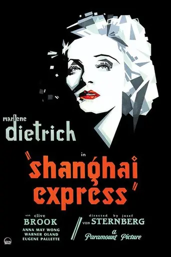Shanghai Express (1932)