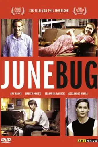 Junebug (2005)