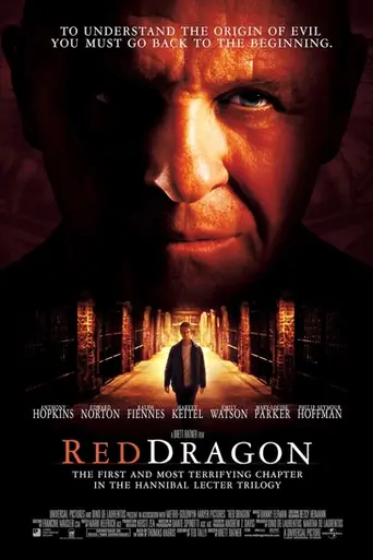 Красный дракон (2002)
