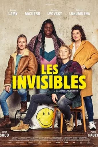 Las invisibles (2018)