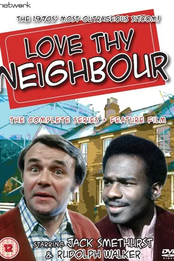 Love Thy Neighbour (1972)
