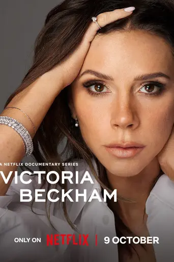 Victoria Beckham (2025)