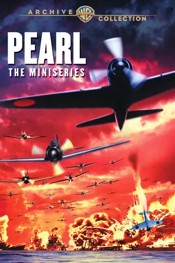 Pearl (1978)