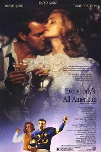 Стопроцентный американец для всех (1988)