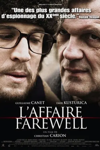 Прощальное дело (фильм) (2009)