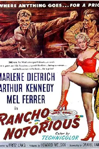 Пресловутое ранчо (1952)