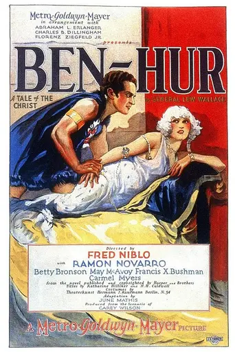 Ben-Hur: A Tale of the Christ (1925)