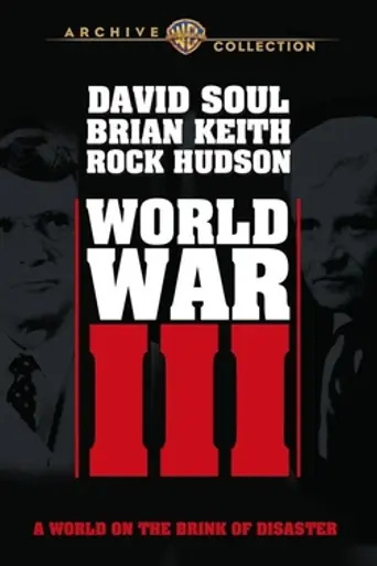 III Guerra mundial (1982)