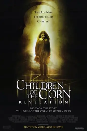 Children of the Corn: Revelation (2001)