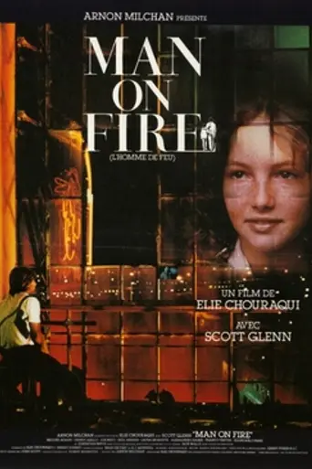 Смерть телохранителя (1987)