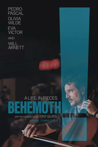 Behemoth!