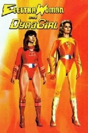 Electra Woman and Dyna Girl (1976)