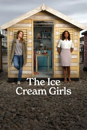 The Ice Cream Girls (2013)