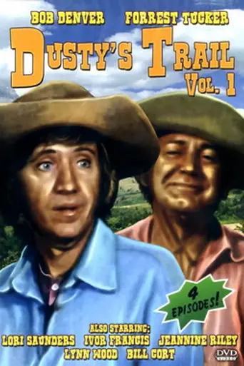 Dusty's Trail (1973)
