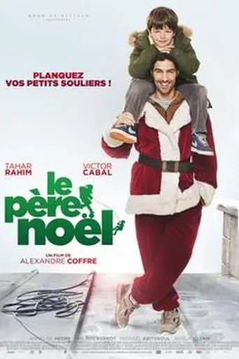Le Père Noël (2014)