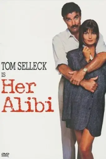 Su coartada (1989)
