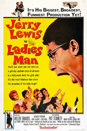 The Ladies Man (1961)