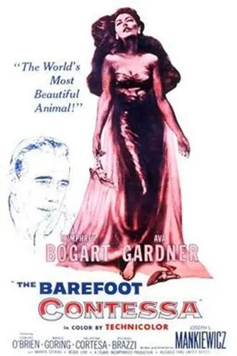 Босоногая графиня (1954)