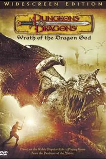 Dungeons & Dragons: Wrath of the Dragon God (2005)