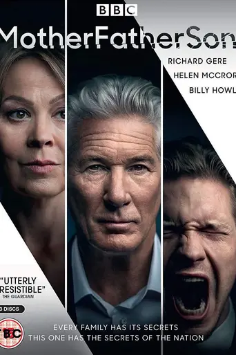 МатьОтецСын (2019)