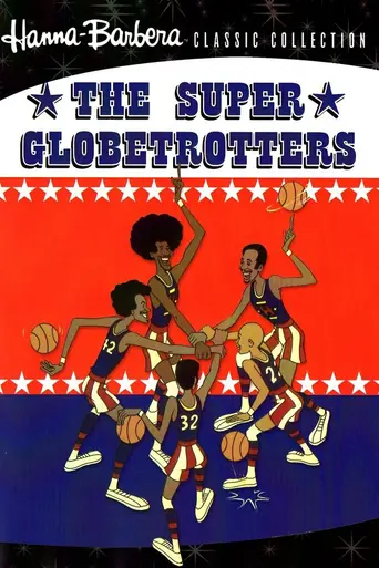 The Super Globetrotters (1979)