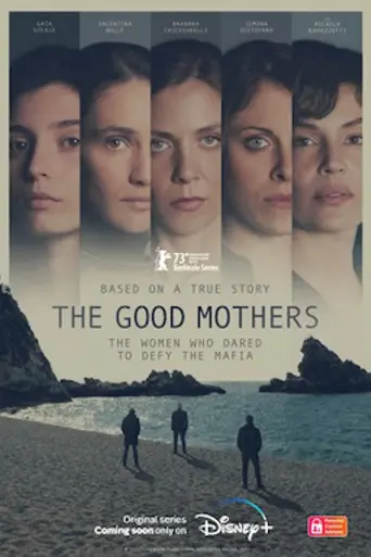 The Good Mothers (2023)