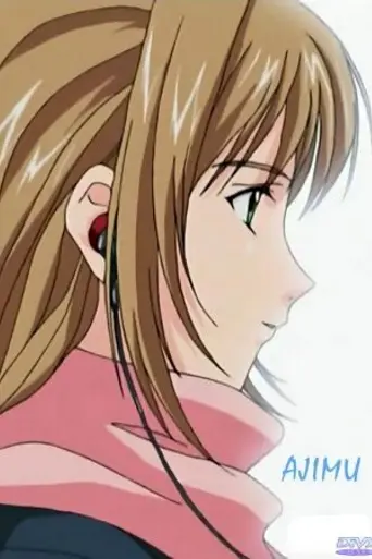 Ajimu: Kaigan Monogatari (2001)