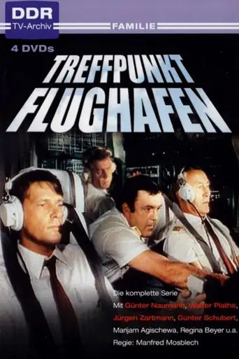 Treffpunkt Flughafen (1986)