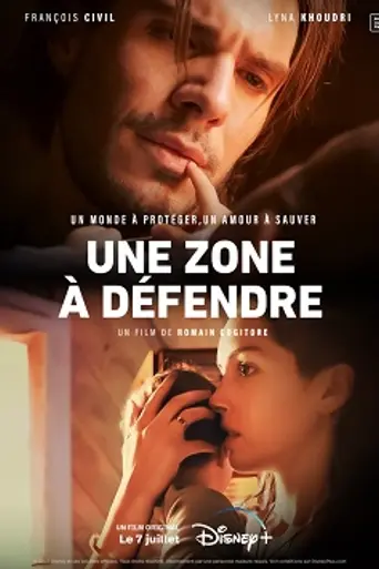 Une zone à défendre (2023)