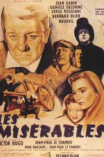 Отверженные (1958)