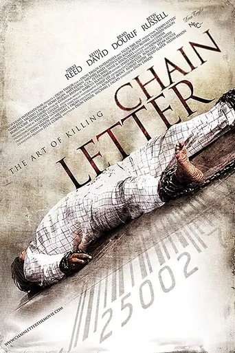 Письмо счастья (2010)