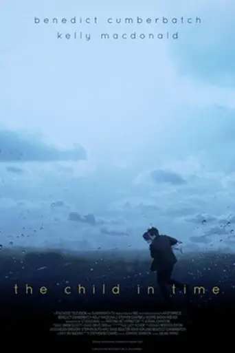 Дитя во времени (2017)