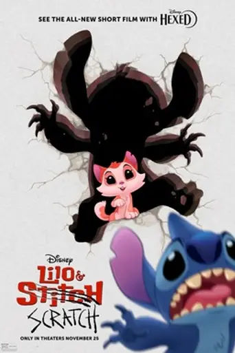 Lilo & Scratch (2026)