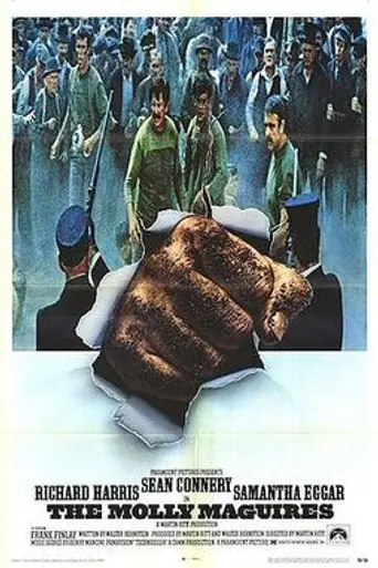Молли Магуайерс (1970)