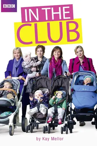 In the Club (2014)