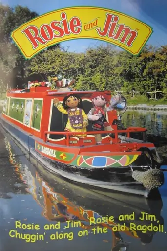 Rosie and Jim (1990)