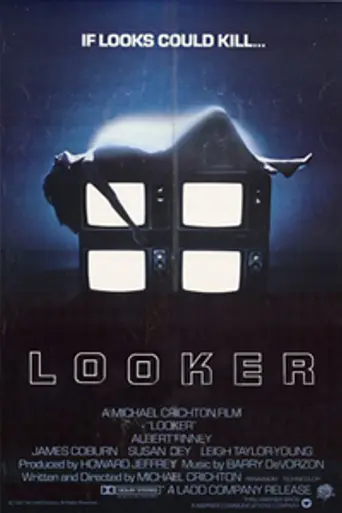 Лукер (1981)