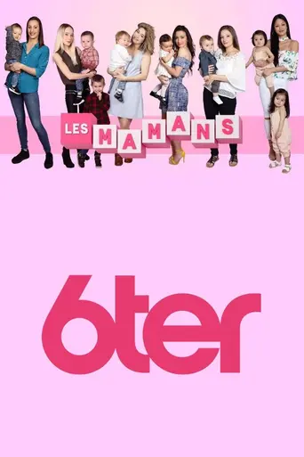 Les mamans — 3 сезон