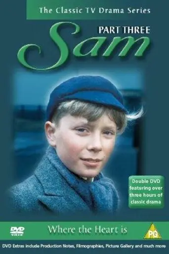 Sam (1973)