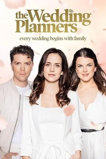 The Wedding Planners (2020)