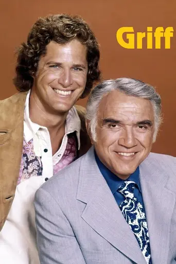 Griff (1973)