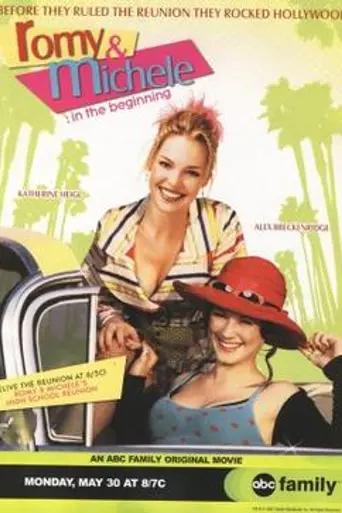 Romy and Michele: In the Beginning (2005)