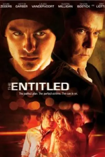 Имеющий право (2011)