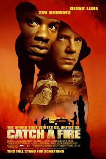 Игра с огнём (2006)