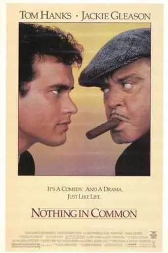 Ничего общего (1986)
