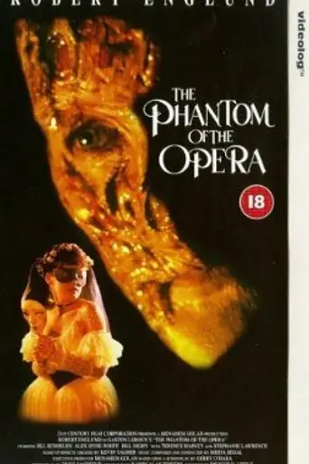 Призрак Оперы (1989)