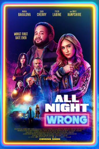 All Night Wrong (2026)