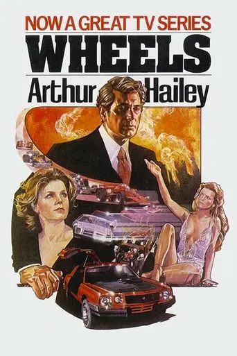 Wheels (1978)