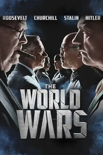 The World Wars (2014)