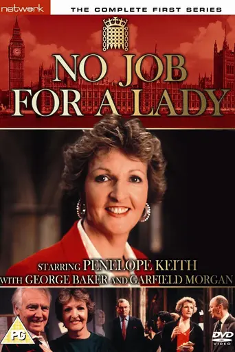 No Job for a Lady (1990)